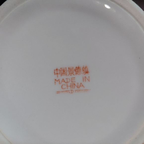 Vintage Gold Trimmed Asian PHOENIX Tea Set (4pcs) Hand-Painted - Picture 14 of 15